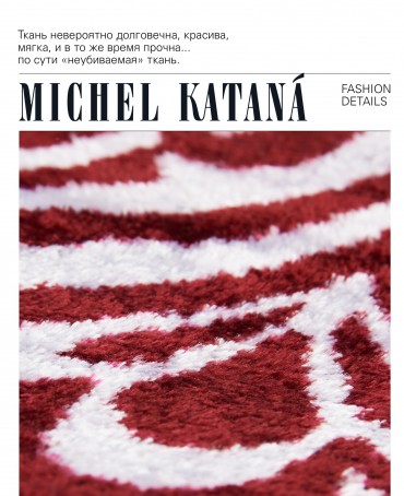 Шелковый (Бахмаль) тоут Moyen (M) VITALIUM FATUM! (Лучшая из судеб!) VITALIUM FATUM!_Tote/M